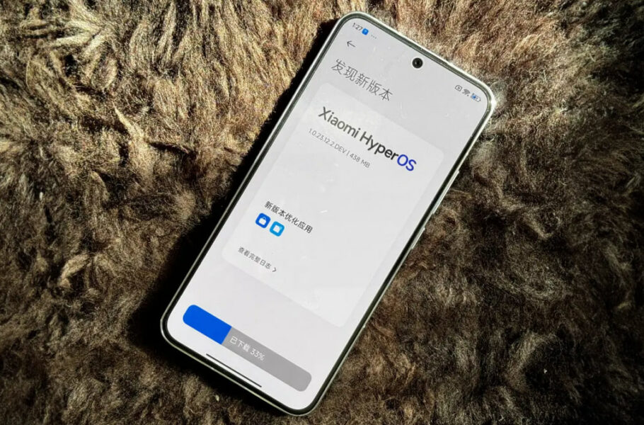 شیائومی ظاهراً روی قابلیتی برای غیرفعال‌کردن تبلیغات‌ گوشی‌های خود کار می‌کند