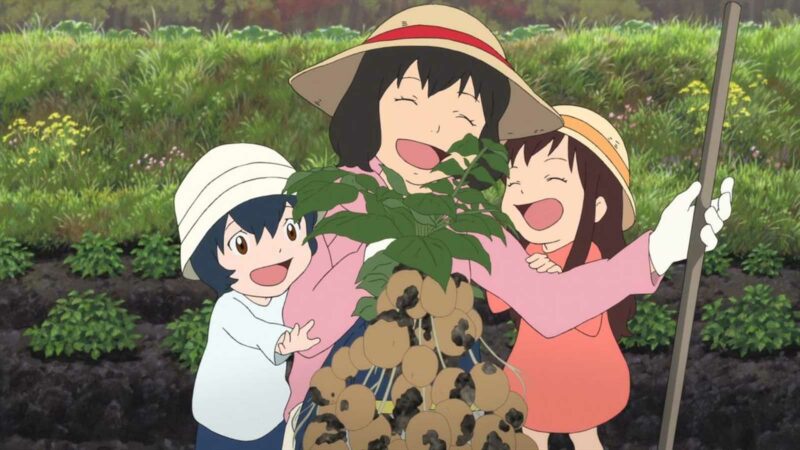 Wolf children