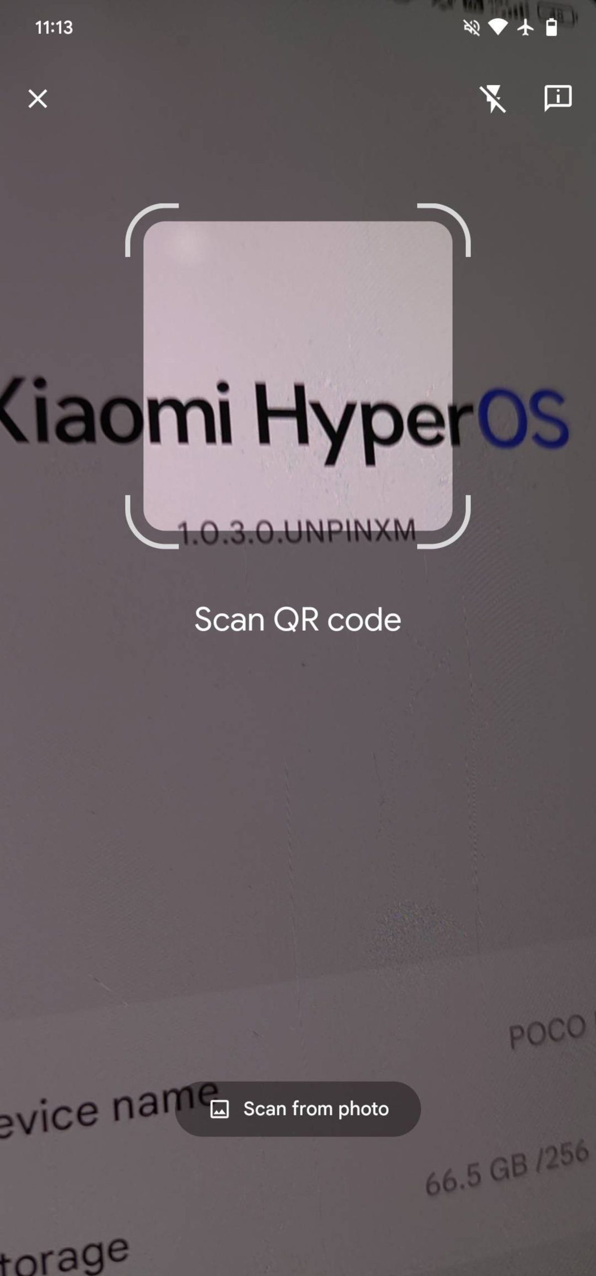 نسخه کنونی اسکنر کد QR اندروید