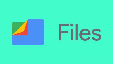 قابلیت فشرده‌سازی به اپلیکیشن مدیریت فایل گوگل اضافه می‌شود