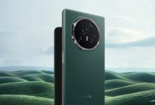 honor magic v3 back panel green 6687bd834b10d5a6894c008fw1920ampq80