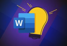 ۶ عادت غلط هنگام تایپ در ورد که باید اصلاح کنید