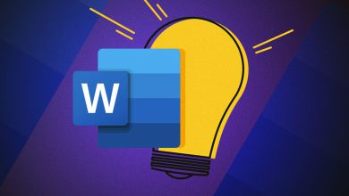 ۶ عادت غلط هنگام تایپ در ورد که باید اصلاح کنید