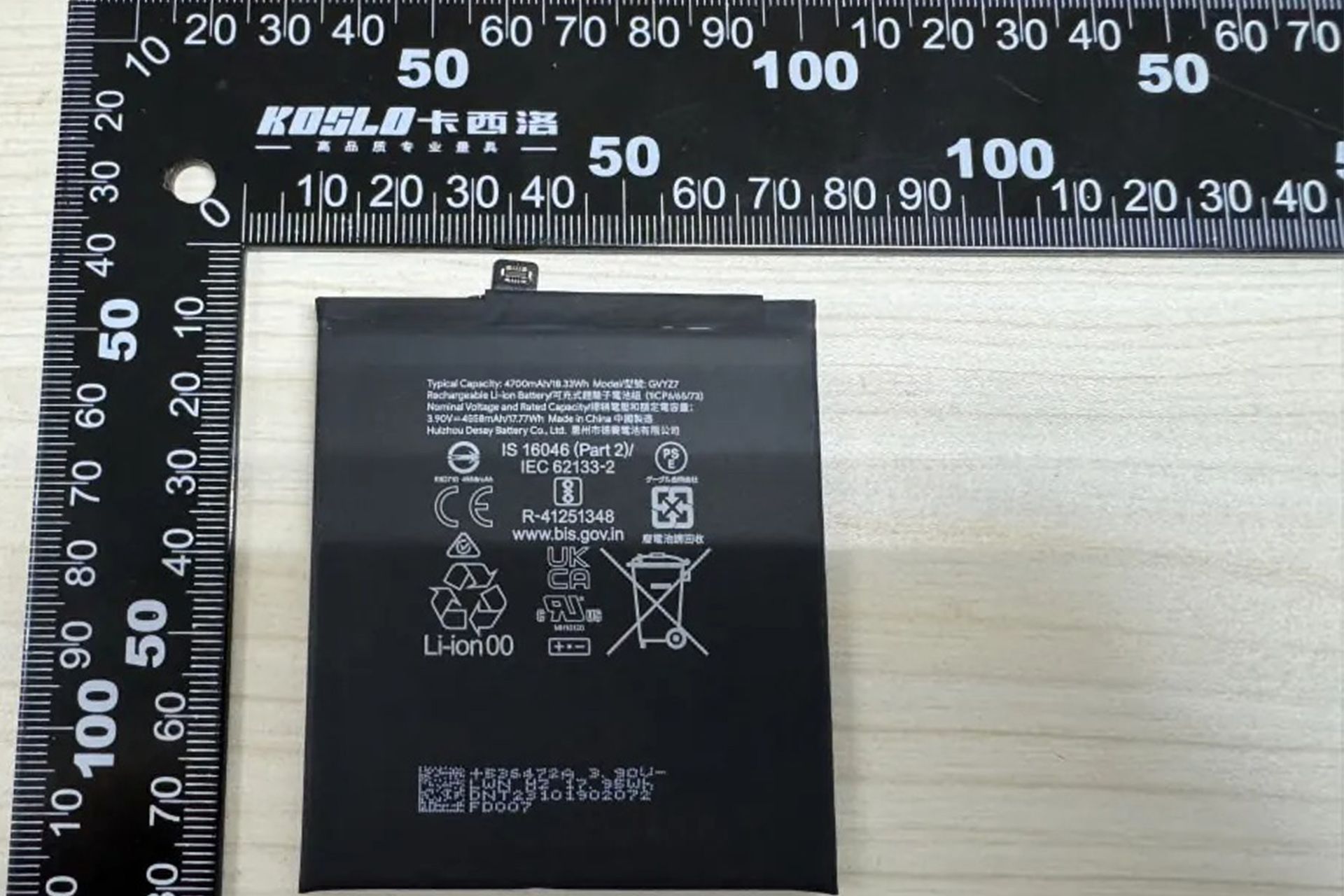 تصاویر لو رفته از پیکسل ۹