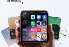 صفحه‌نمایش کاور میکس فلیپ شیائومی بزرگ‌تر از رقبا و بسیار چشم‌نواز است