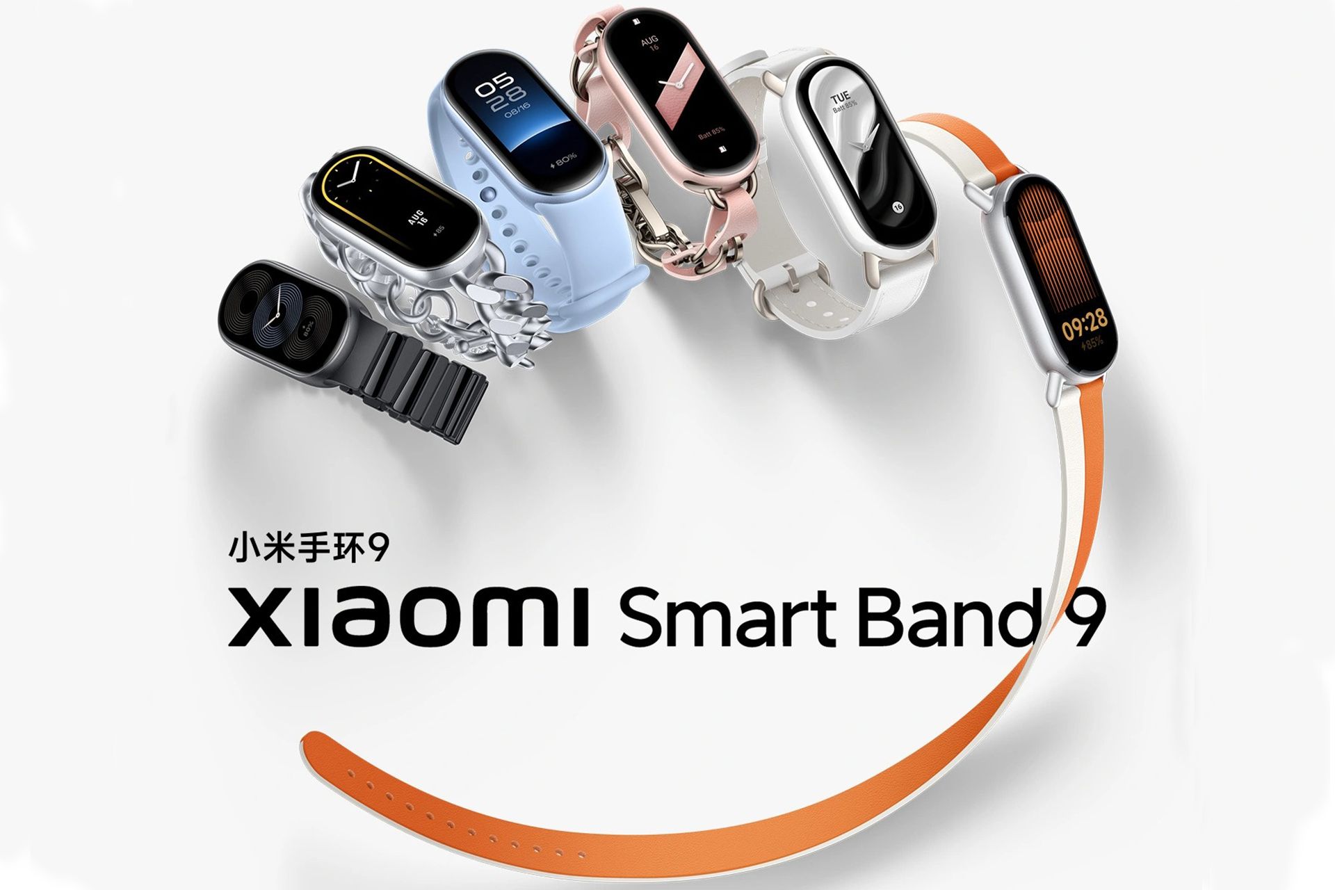 راحی ظاهری و برخی مشخصات فنی اسمارت بند ۹ - درنا نیوز