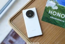 مشخصات-آنر-مجیک - درنانیوز