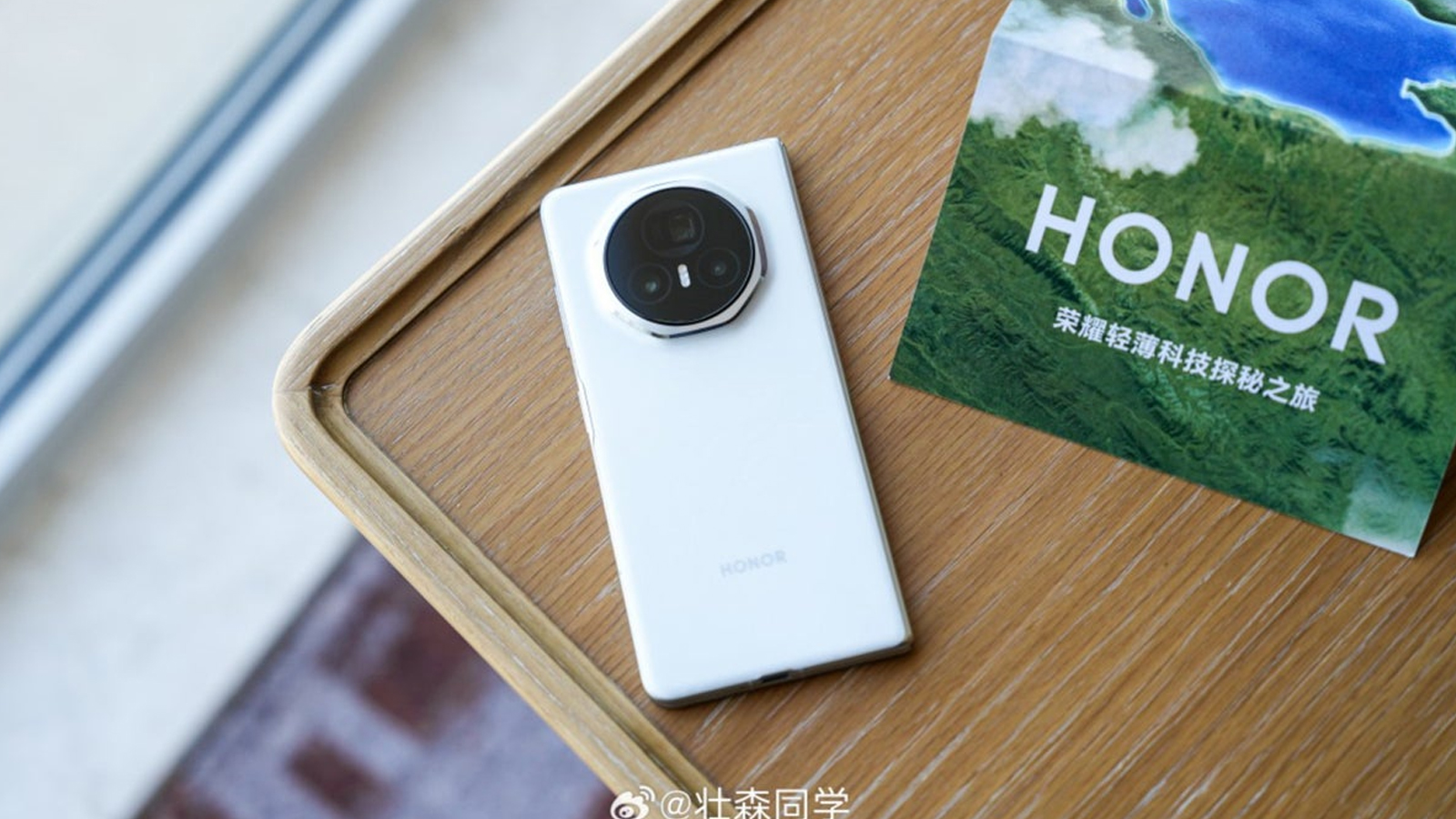 مشخصات-آنر-مجیک - درنانیوز