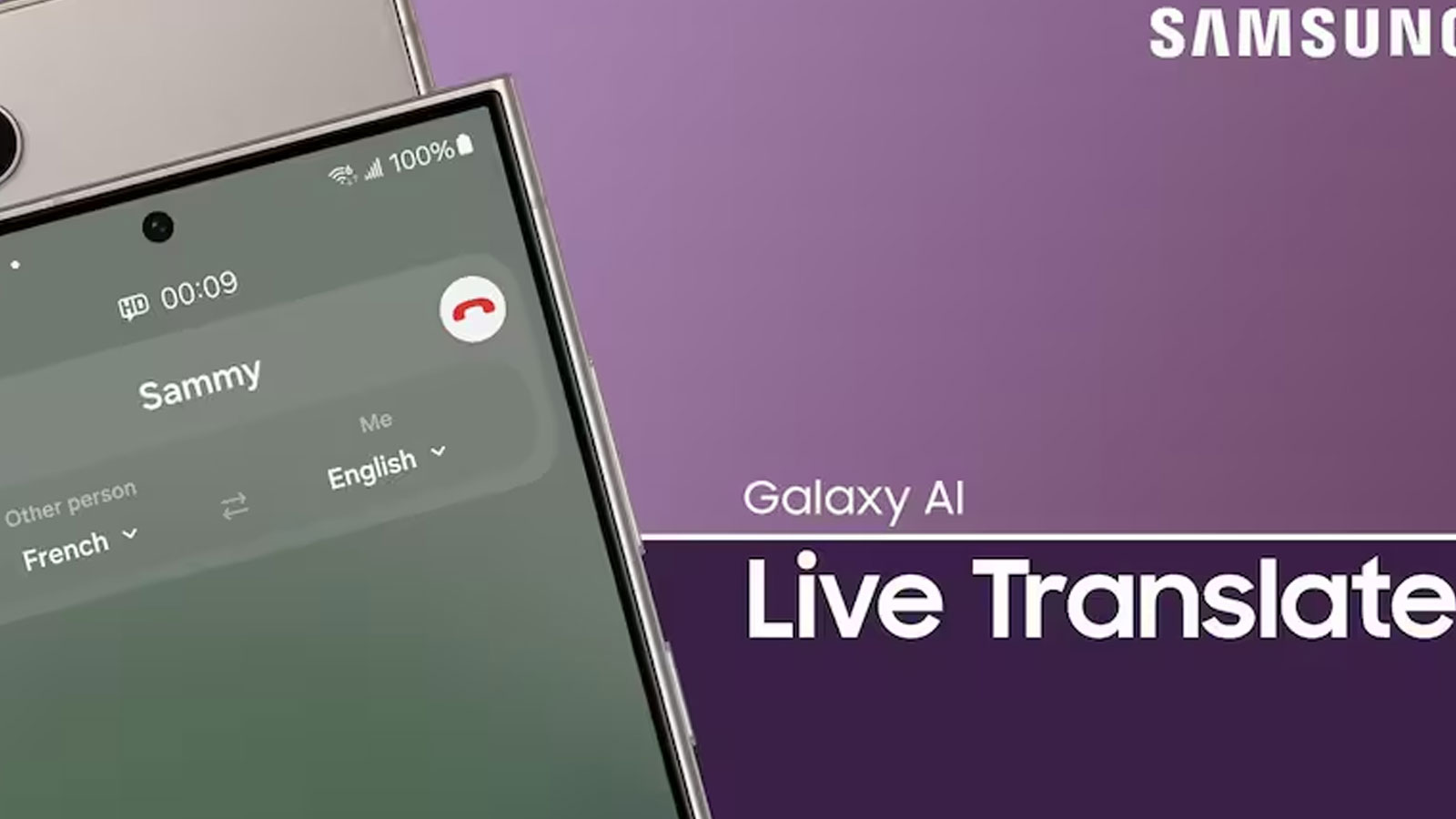 تماس‌های واتساپ به زودی با Galaxy AI ترجمه می‌شوند!