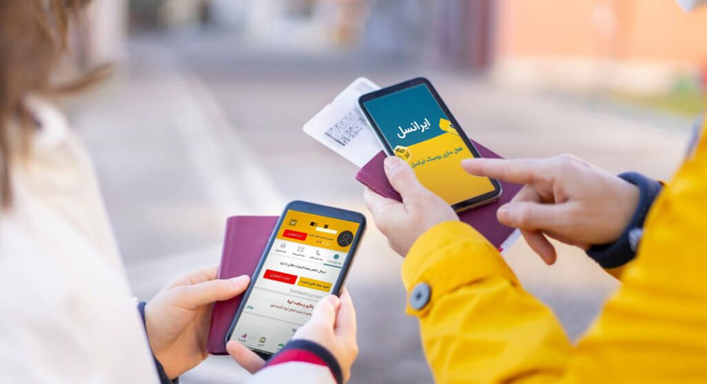 غیر فعال سازی رومینگ ایرانسل