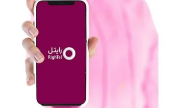 چگونه شارژ اضطراری رایتل را فعال کنیم؟