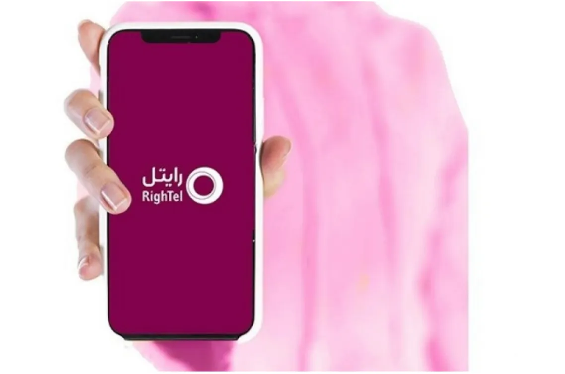 چگونه شارژ اضطراری رایتل را فعال کنیم؟