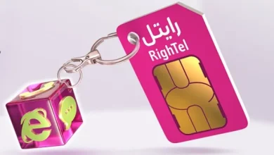 چگونه مصرف اینترنت آزاد رایتل را قطع کنیم؟