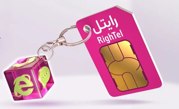 چگونه مصرف اینترنت آزاد رایتل را قطع کنیم؟