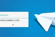 مشکل Phone Number Flood و بن‌شدن شماره در تلگرام چگونه برطرف می‌شود؟