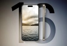 قدرت پردازشی آیفون 16 پرو ظاهراً متفاوت از آیفون 16 خواهد بود