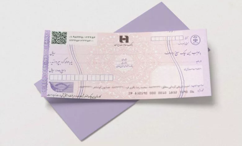 چک طرح صیاد چیست