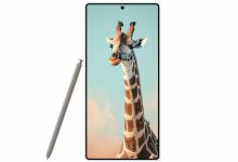 گلکسی S25 اولترا احتمالاً نمایشگر بزرگ‌تر و حاشیه‌های کمتری خواهد داشت