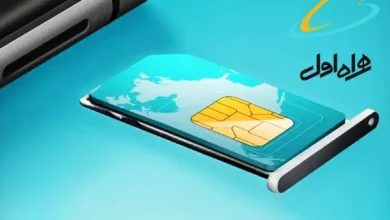 نحوه گرفتن پرینت خط همراه اول