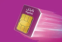 چگونه از باقی‌مانده اینترنت رایتل مطلع شویم؟