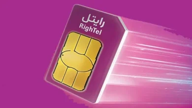 چگونه از باقی‌مانده اینترنت رایتل مطلع شویم؟