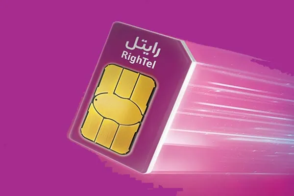 چگونه از باقی‌مانده اینترنت رایتل مطلع شویم؟