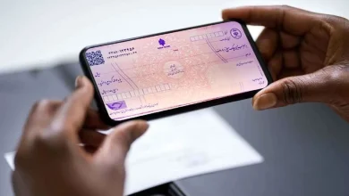 چک صیادی چیست و استعلام چک صیادی چگونه است؟