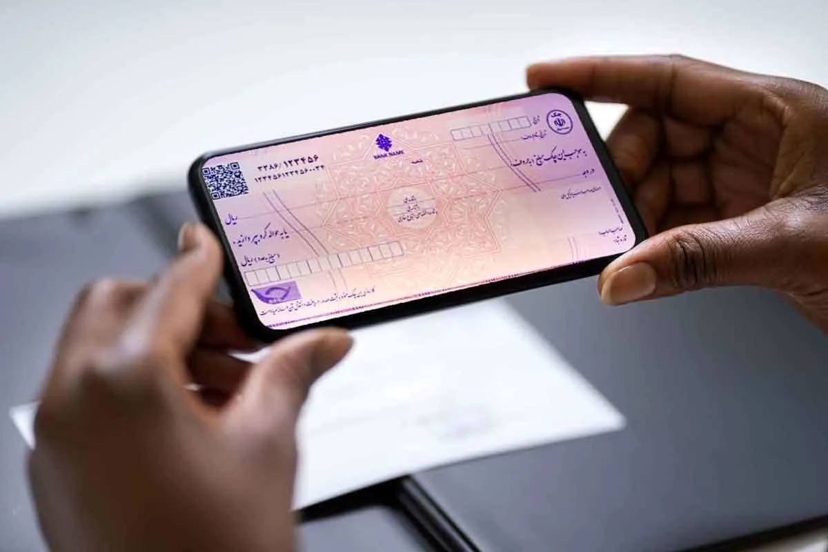 چک صیادی چیست و استعلام چک صیادی چگونه است؟