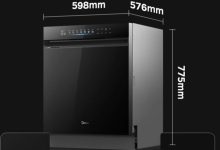 ماشین ظرفشویی میدیا X6 Pro معرفی شد؛ گنجایش ۱۰۲ تکه ظرف، فشار آب ۵۰ کیلوپاسکال و خشک‌کن ۱۰۵ درجه