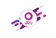 هدیه تولد رایتل و نحوه دریافت و فعالسازی آن