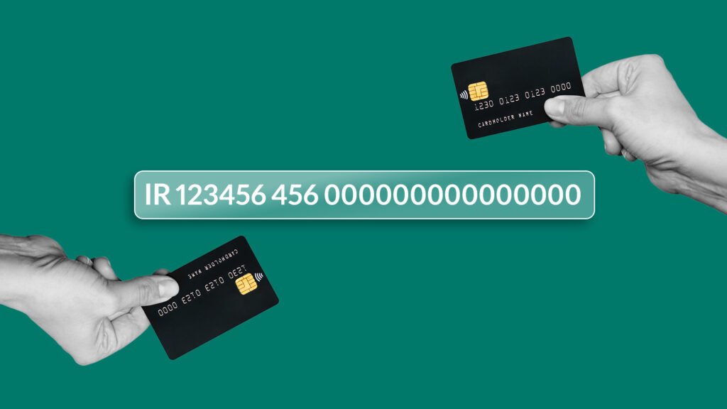 شماره شبا چند رقمی است