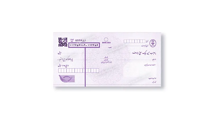 چک صیادی چیست