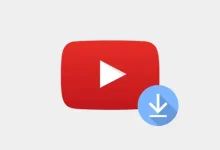 چگونه از یوتیوب ویدیو دانلود کنیم