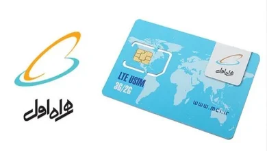 راهنمای خرید و فعال‌سازی سیم‌کارت جوانان همراه اول