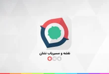 دومین بوت‌کمپ «نشان» با هدف ارتقای شغلی استعدادهای جوان در مشهد برگزار شد