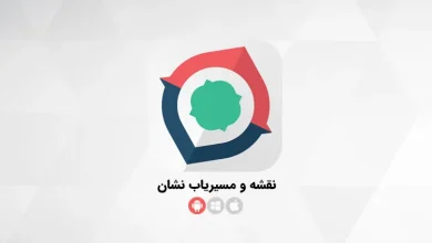 دومین بوت‌کمپ «نشان» با هدف ارتقای شغلی استعدادهای جوان در مشهد برگزار شد