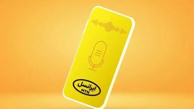 چگونه پیام‌گیر صوتی ایرانسل را فعال کنیم؟