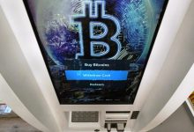 هشدار FTC: سرقت 65 میلیون دلاری از خودپردازهای بیت کوین در سال جاری