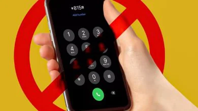 چگونه شارژ اضطراری ایرانسل را لغو کنیم؟