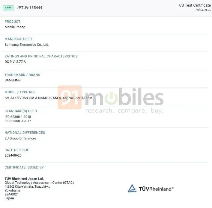 Galaxy A16 communication specifications leaked2