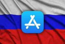 اپل به درخواست روسیه نزدیک به 60 اپلیکیشن VPN دیگر را از اپ استور این کشور حذف کرد