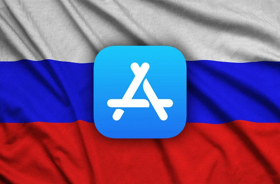 اپل به درخواست روسیه نزدیک به 60 اپلیکیشن VPN دیگر را از اپ استور این کشور حذف کرد