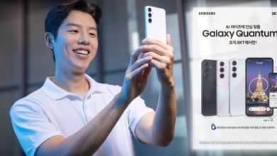 سامسونگ گوشی گلکسی کوانتوم 5 را با تراشه رمزنگاری کوانتومی معرفی کرد