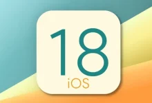 آپدیت iOS 18 و iPadOS 18 برای کلیه کاربران این آیفون‌ها و آیپدها منتشر شد