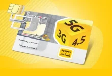 چگونه سیم‌کارت ایرانسل خود را فعال کنیم؟