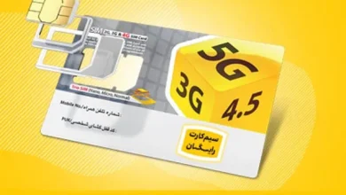 چگونه سیم‌کارت ایرانسل خود را فعال کنیم؟