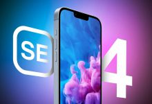 اپل احتمالاً در آیفون SE 4 نیز بالاخره از نمایشگر OLED استفاده خواهد کرد