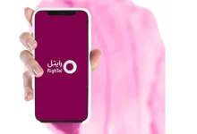 نحوه فهمیدن شماره سیم‌کارت رایتل در گوشی