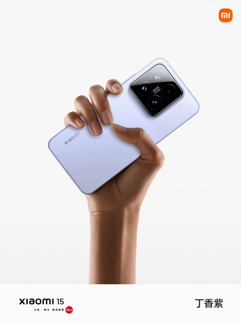 سری شیائومی 15