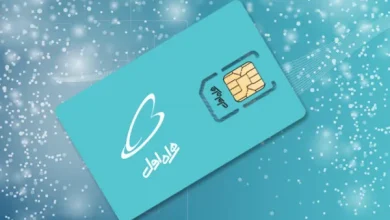 چگونه مشکل یک‌طرفه شدن سیم‌کارت همراه اول را رفع کنیم؟